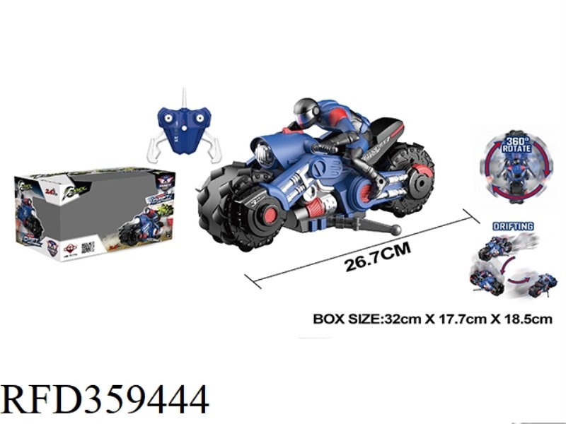 1：10 DRIFT MOTORCYCLE(NOT INCLUDE BATTERY）