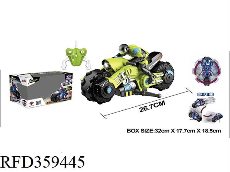1：10 DRIFT MOTORCYCLE(NOT INCLUDE BATTERY）
