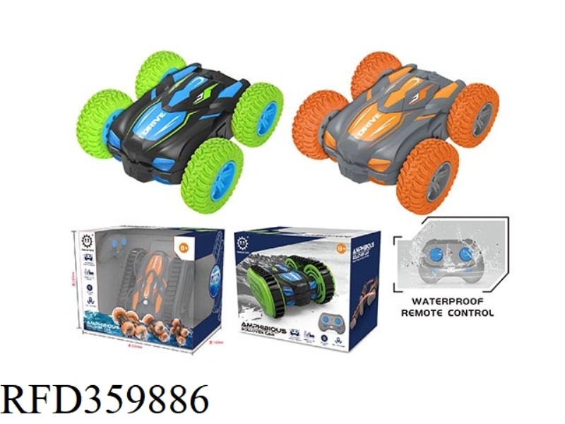 AMPHIBIOUS TUMBLING STUNT CAR（NOTINCLUDE）