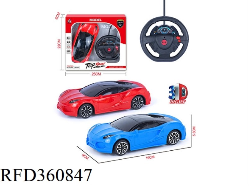 2-CHANNEL 1:20 STEERING WHEEL REMOTE CONTROL SPORTS CAR WITH 3D LIGHTS