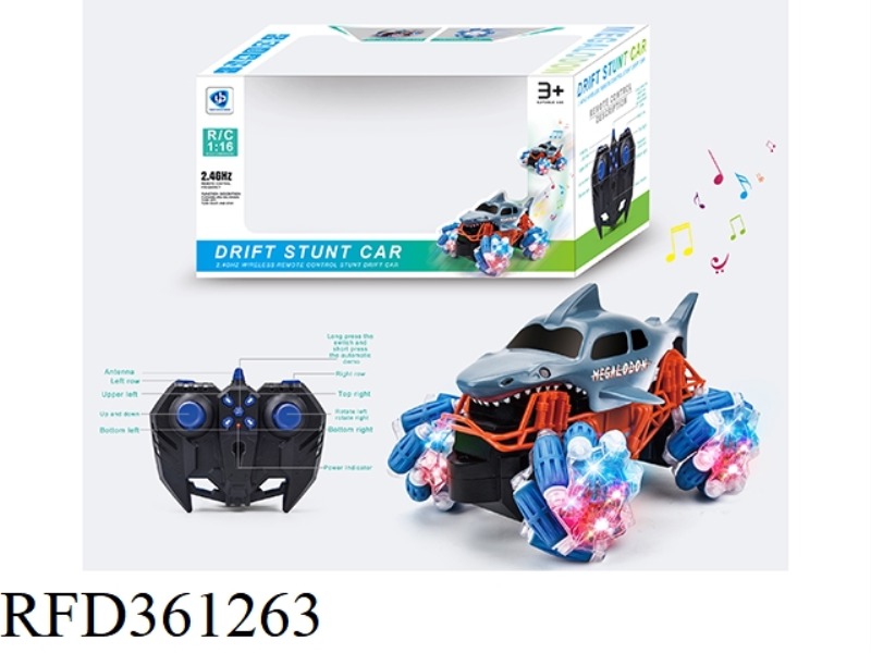 1:16 11-CHANNEL 2.4G DRIFT STUNT CAR (WITH MUSIC)