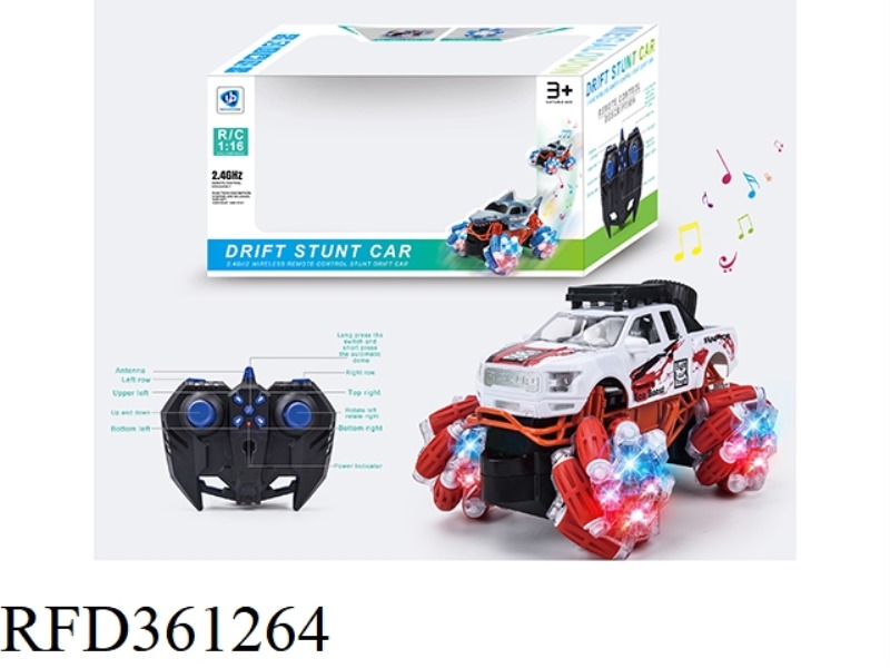 1:16 11-CHANNEL 2.4G DRIFT STUNT CAR (WITH MUSIC)