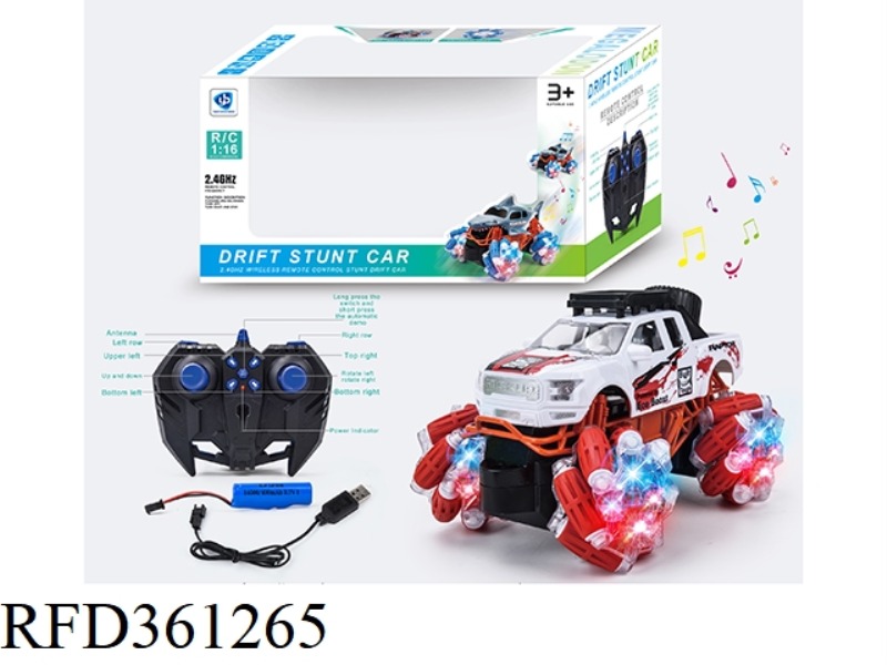 1:16 11-CHANNEL 2.4G DRIFT STUNT CAR (WITH MUSIC)