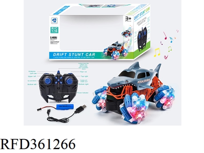 1:16 11-CHANNEL 2.4G DRIFT STUNT CAR (WITH MUSIC)