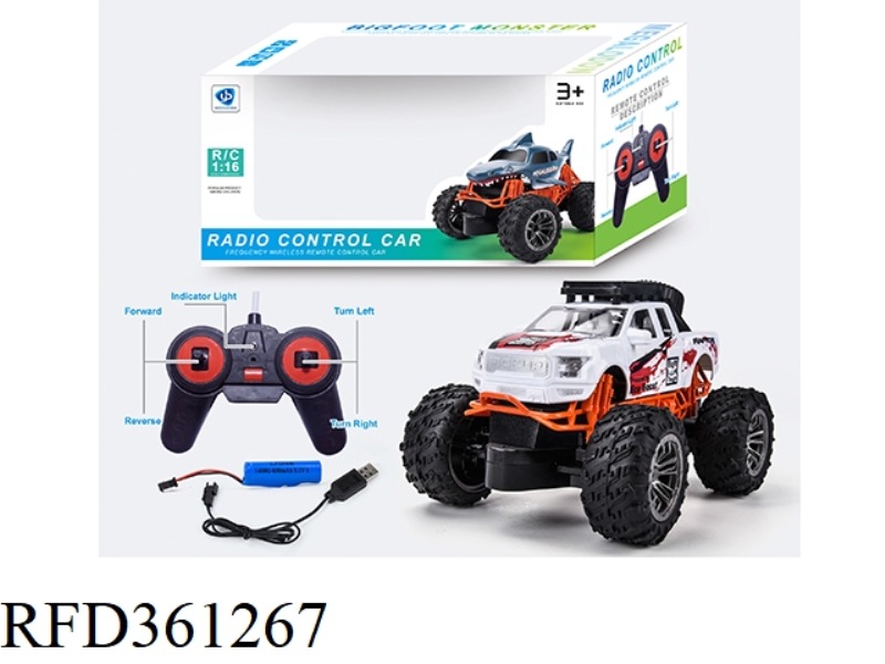 1:16 4-CHANNEL REMOTE CONTROL CAR WITH LARGE WHEELS 27 FREQUENCY