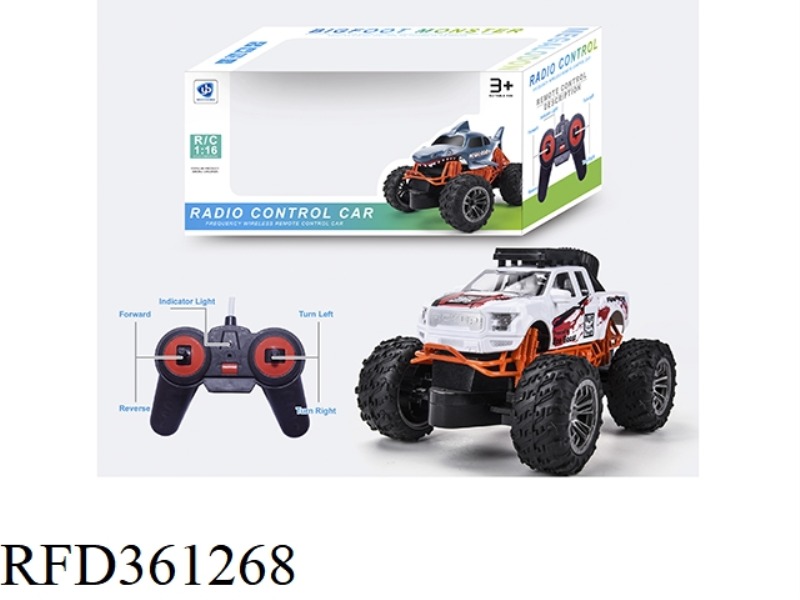 1:16 4-CHANNEL REMOTE CONTROL CAR WITH LARGE WHEELS 27 FREQUENCY