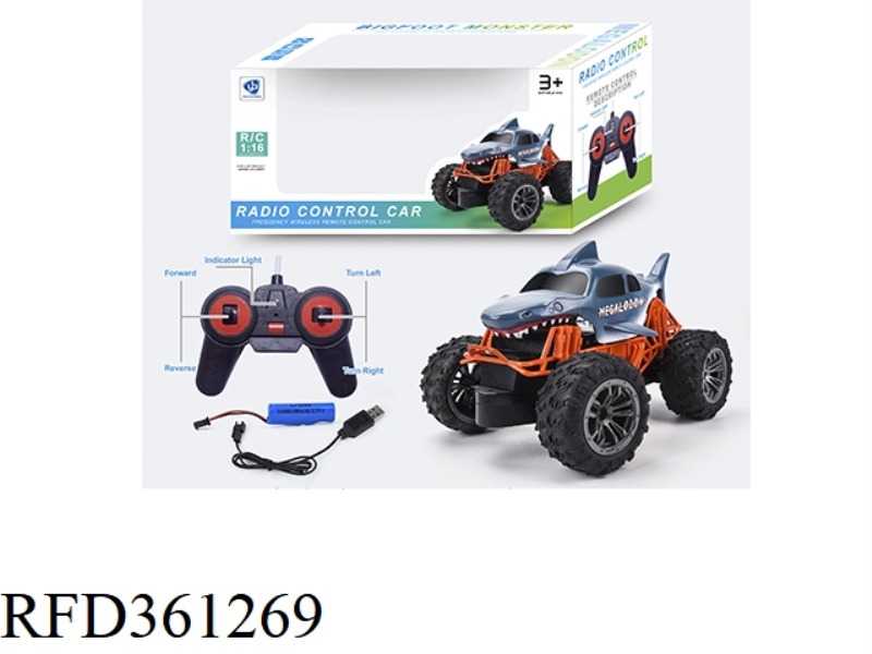 1:16 4-CHANNEL REMOTE CONTROL CAR WITH LARGE WHEELS 27 FREQUENCY
