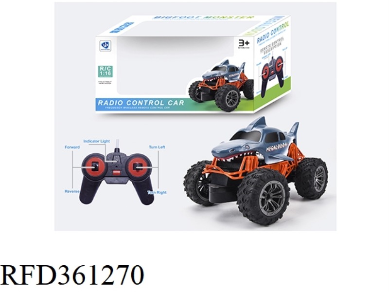 1:16 4-CHANNEL REMOTE CONTROL CAR WITH LARGE WHEELS 27 FREQUENCY