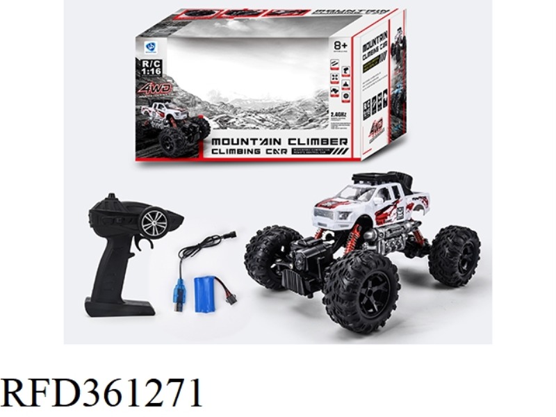 2.4G 4WD REMOTE CONTROL CLIMBING CAR