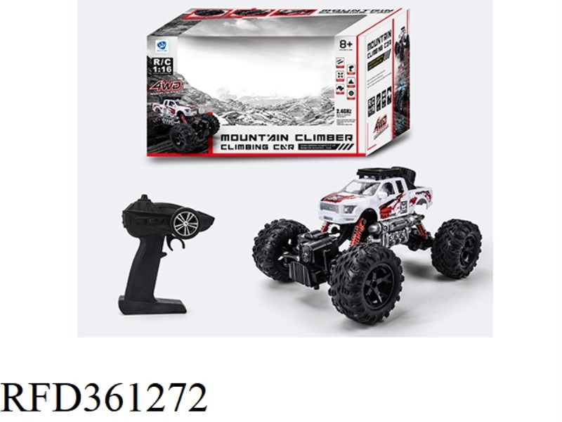 2.4G 4WD REMOTE CONTROL CLIMBING CAR
