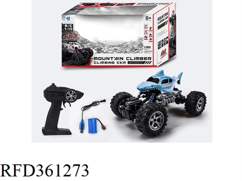2.4G 4WD REMOTE CONTROL CLIMBING CAR