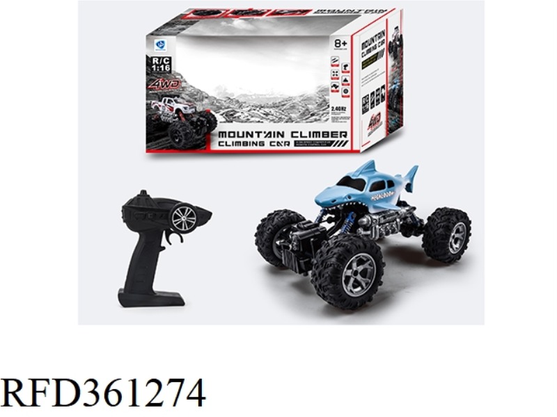2.4G 4WD REMOTE CONTROL CLIMBING CAR