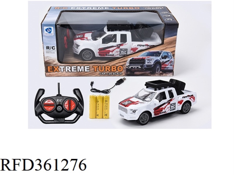 1:20 4-CHANNEL REMOTE CONTROL CAR 27 FREQUENCY