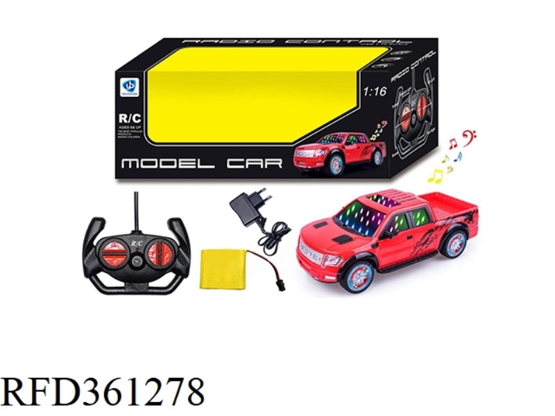 1:16 4-CHANNEL REMOTE CONTROL CAR WITH MUSIC LIGHT (5 LIGHTS) 27 FREQUENCY