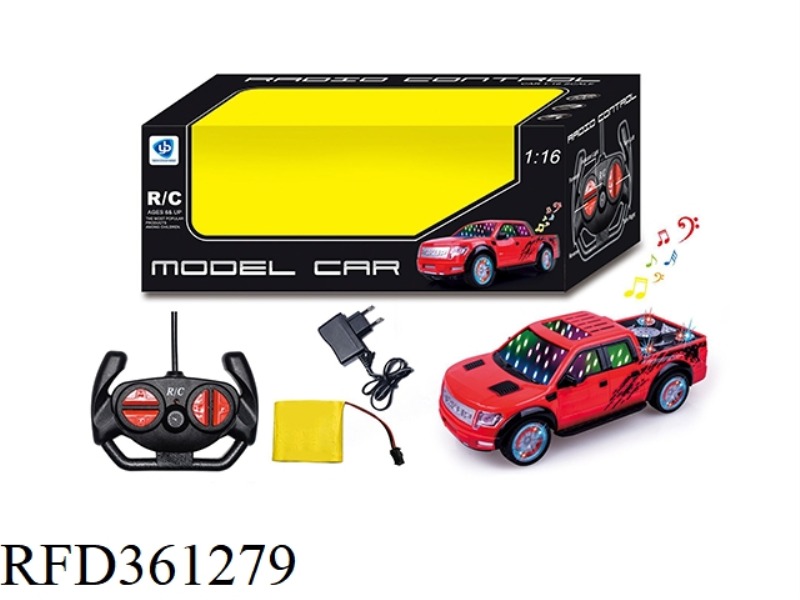 1:16 4-CHANNEL REMOTE CONTROL CAR WITH MUSIC LIGHT (9 LIGHTS) 27 FREQUENCY