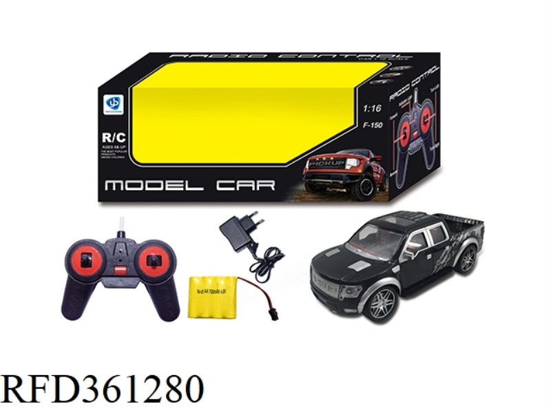 1:16 4-CHANNEL REMOTE CONTROL CAR 27 FREQUENCY