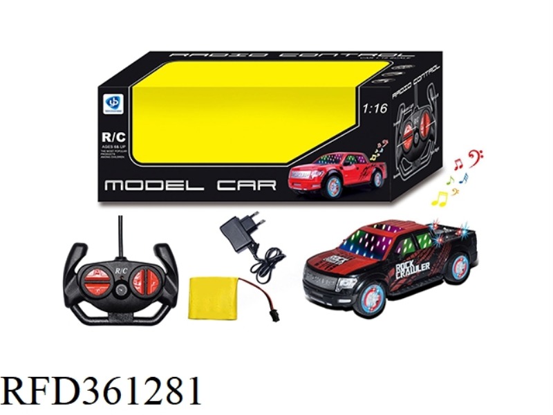 1:16 4-CHANNEL REMOTE CONTROL CAR WITH MUSIC LIGHT (9 LIGHTS) 27 FREQUENCY