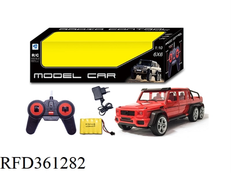 1:10 4-CHANNEL REMOTE CONTROL CAR 27 FREQUENCY