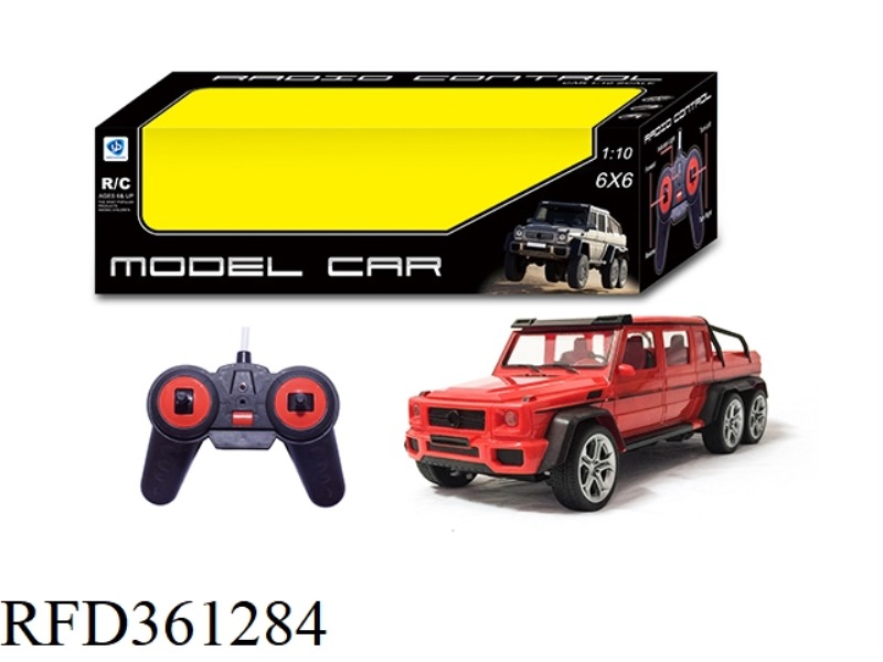 1:10 4-CHANNEL REMOTE CONTROL CAR 27 FREQUENCY