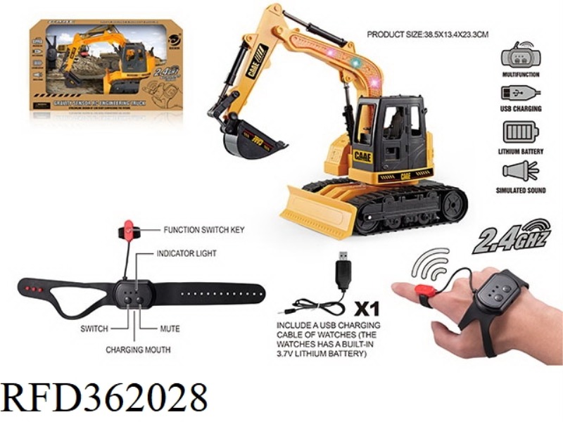 2.4G 8-CHANNEL REMOTE CONTROL CRAWLER HYDRAULIC EXCAVATION SIMULATION ENGINEERING VEHICLE 1:45