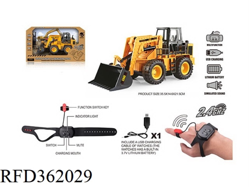 2.4G 6-CHANNEL REMOTE CONTROL WHEELED BULLDOZING SIMULATION ENGINEERING VEHICLE 1:24