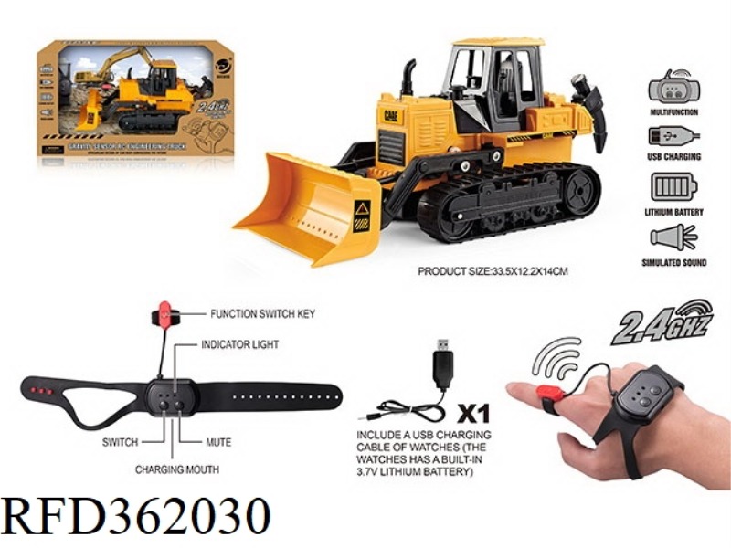 6-CHANNEL REMOTE CONTROL CRAWLER BULLDOZING SIMULATION ENGINEERING VEHICLE 1:45