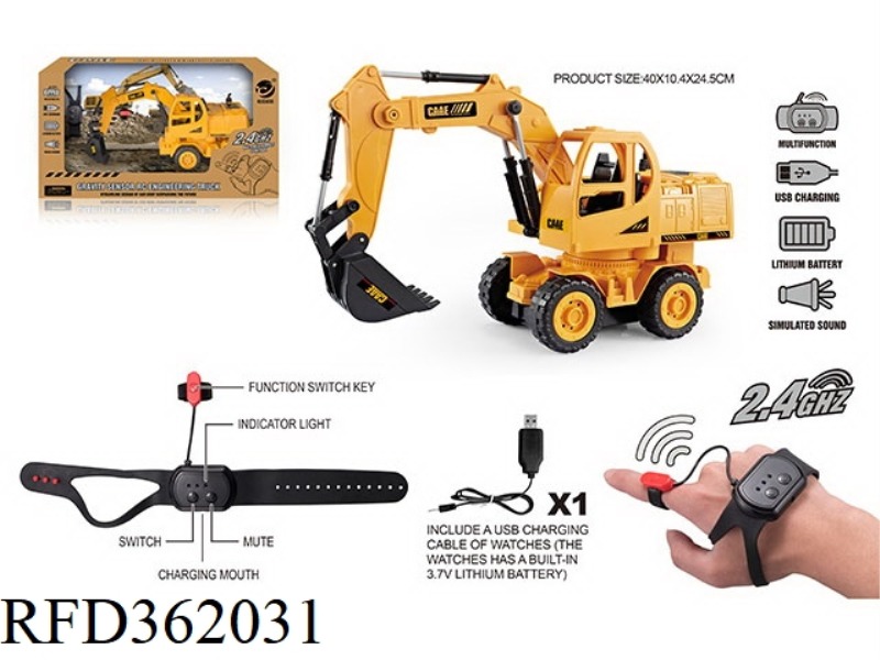 2.4G 6-CHANNEL REMOTE CONTROL WHEELED HYDRAULIC EXCAVATION SIMULATION ENGINEERING VEHICLE 1:28