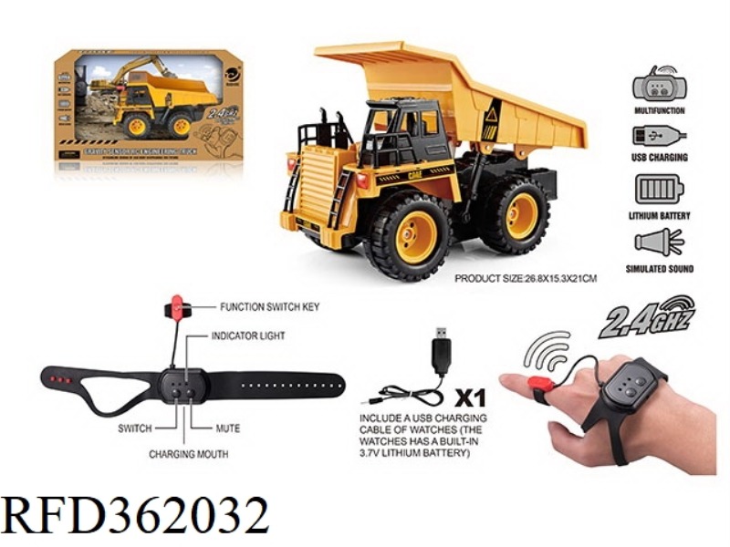 2.4G 6-CHANNEL REMOTE CONTROL NON-HIGHWAY SIMULATION ENGINEERING TRUCK 1:22