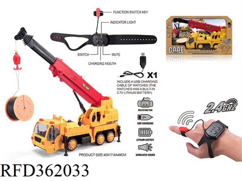 8-CHANNEL REMOTE CONTROL TRAILER-MOUNTED CRANE SIMULATION ENGINEERING VEHICLE 1:32