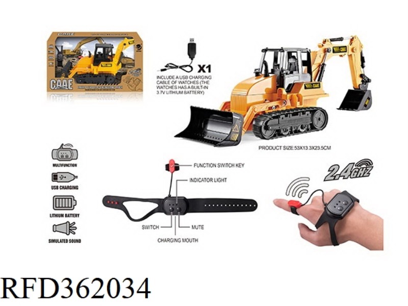6-CHANNEL REMOTE CONTROL CRAWLER EXCAVATING AND LOADING SIMULATION ENGINEERING VEHICLE 1:45