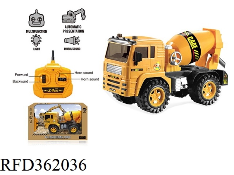 REMOTE CONTROL TANK TRUCK