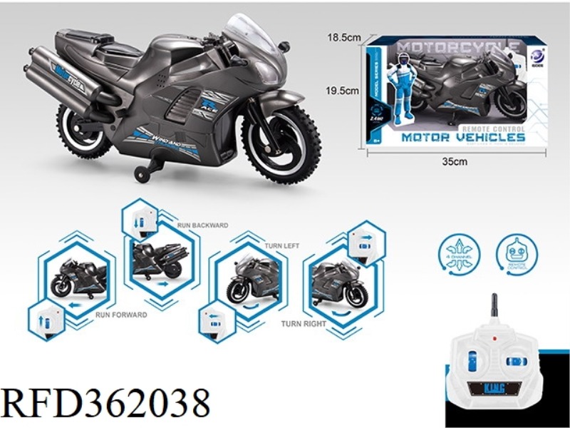 2.4G REMOTE CONTROL MOTORCYCLE