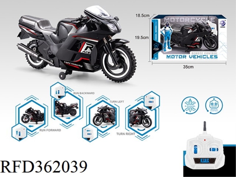 2.4G REMOTE CONTROL MOTORCYCLE