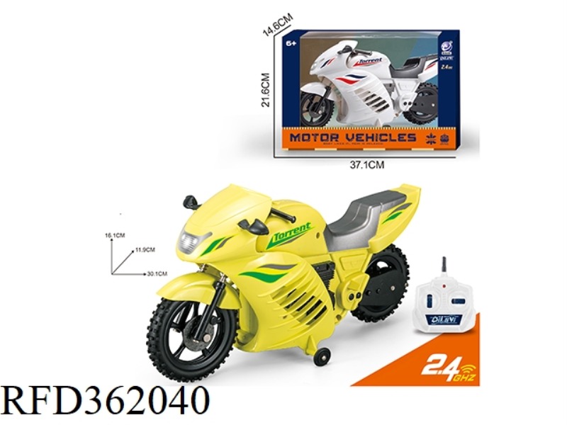 2.4G REMOTE CONTROL MOTORCYCLE/WHITE