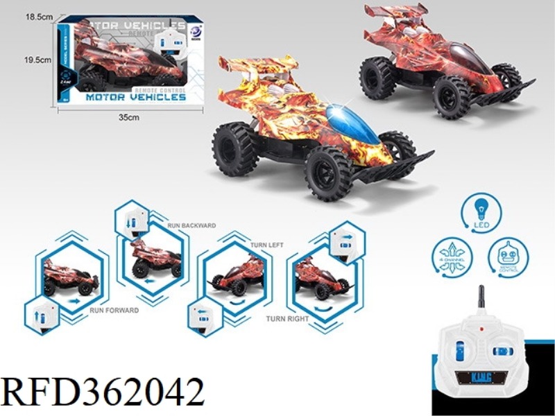2.4G REMOTE CONTROL 4WD