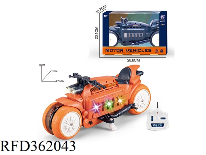 2.4G REMOTE CONTROL MOTORCYCLE