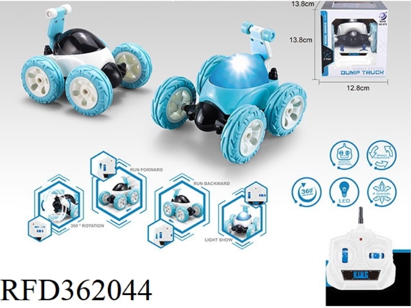 2.4G REMOTE CONTROL DUMP TRUCK