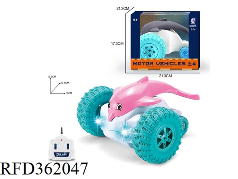 2.4G REMOTE CONTROL DOLPHIN