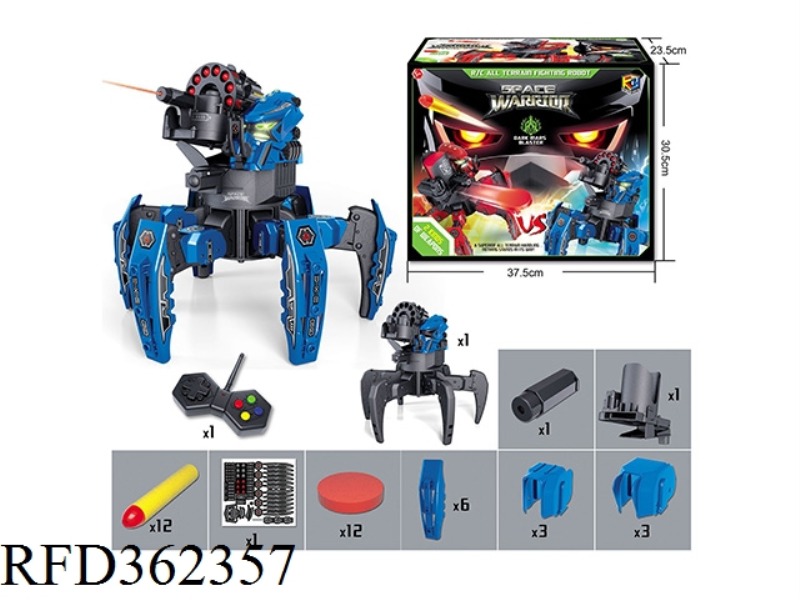 2.4G DUELING ROBOT DIY UFO SHOOTING (NOT INCLUDING BATTERIES)