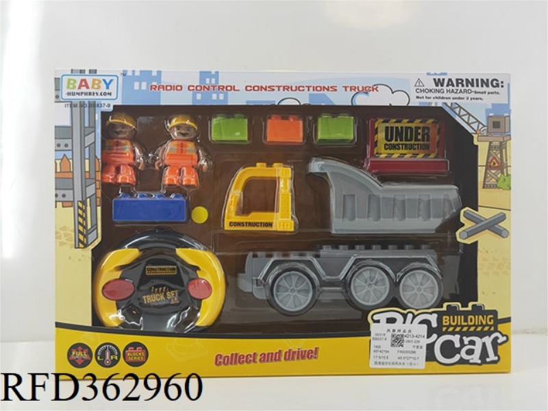 4-CHANNEL REMOTE CONTROL GARBAGE BUILDING BLOCK TRUCK (BACK BUCKET)