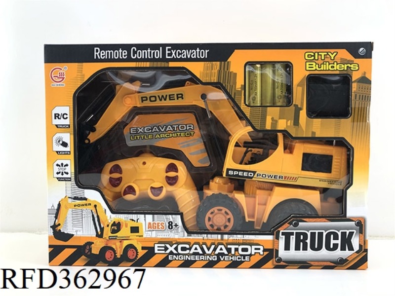 5-CHANNEL LIGHTING ENGINEERING REMOTE CONTROL CAR (INCLUDE)
