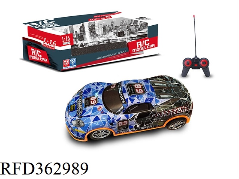 1:16 FOUR-WAY REMOTE CONTROL CAR
(NOT INCLUDING ELECTRICITY)
