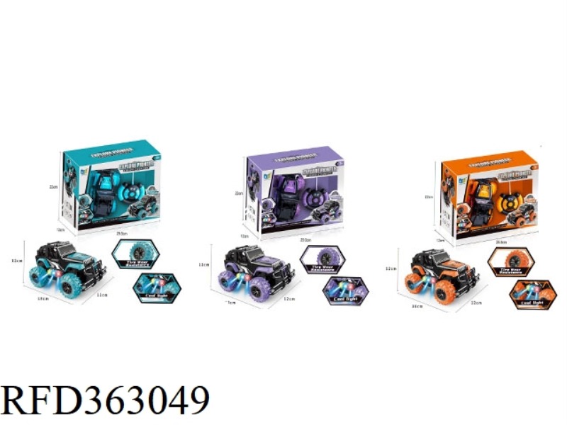 COLORFUL OFF-ROAD VEHICLE (INCLUDE)