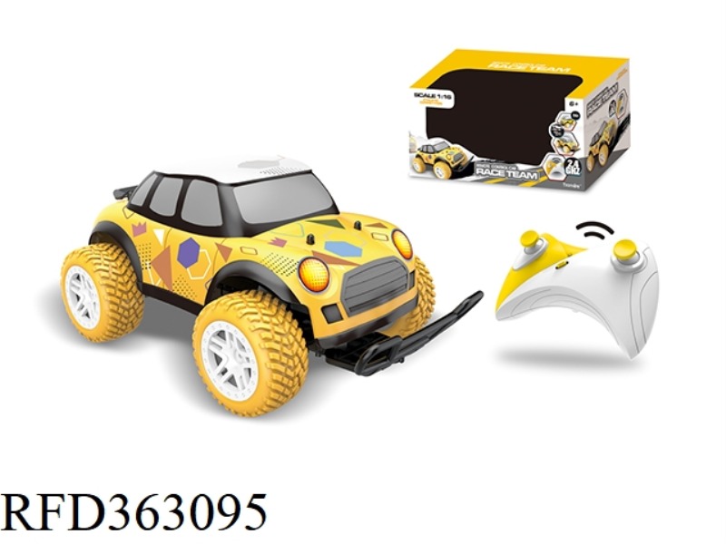 1:16 REMOTE CONTROL CAR 2.4G
