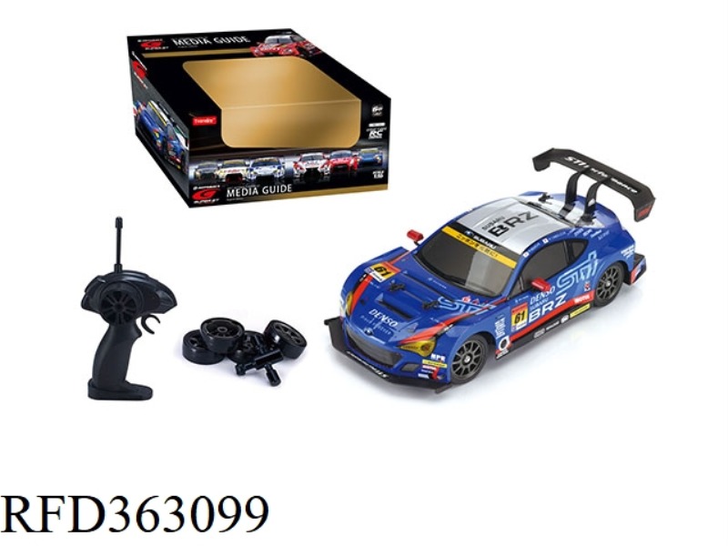 1:16 4WD DRIFT CAR 2.4G