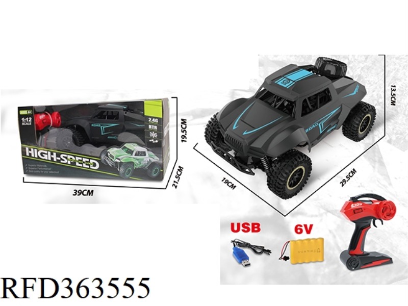 2.4G 4WD HIGH-SPEED REMOTE CONTROL CAR
