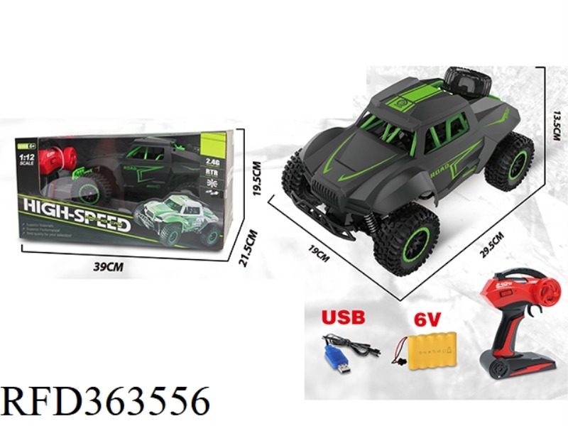 2.4G 4WD HIGH-SPEED REMOTE CONTROL CAR