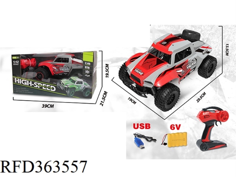 2.4G 4WD HIGH-SPEED REMOTE CONTROL CAR