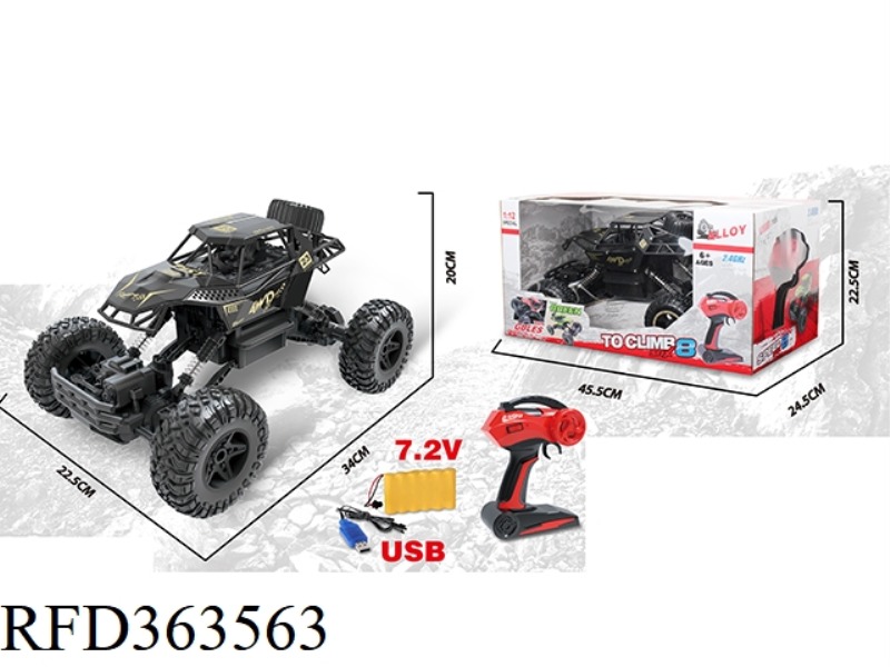 2.4G ALLOY 4WD DRIVE CLIMBING REMOTE CONTROL CAR