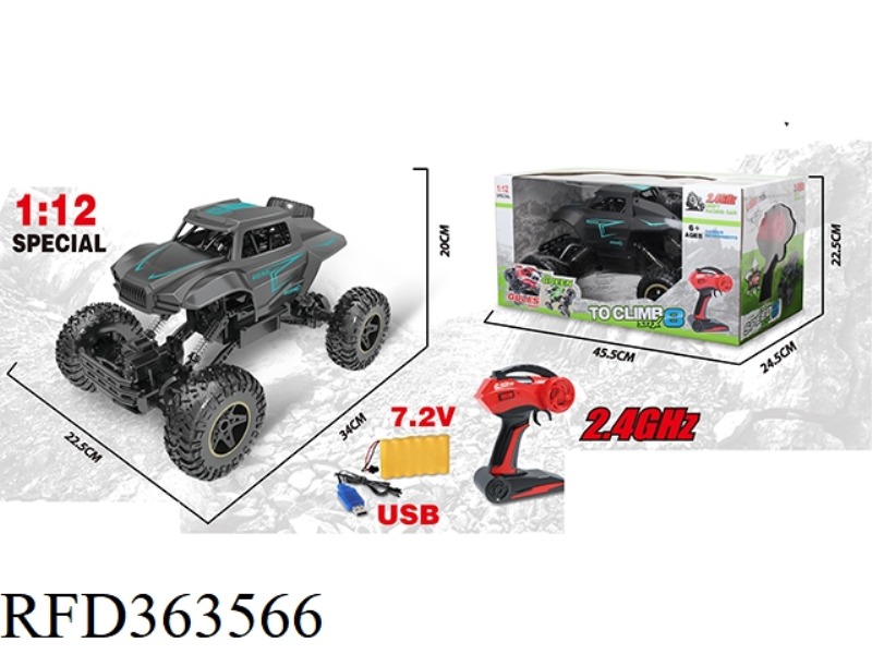 2.4G 4WD CLIMBING REMOTE CONTROL CAR